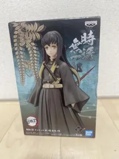 鬼滅の刃 フィギュア 時透無一郎 - ピアカラーver.