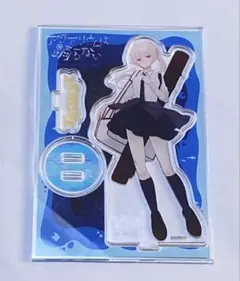 【限定品】　アクアリウムは踊らない　ルル　くじ　アクリルスタンド　缶バッジ Amazon.co.jp: ルル アクリルスタンド アクアリウムは踊らない
