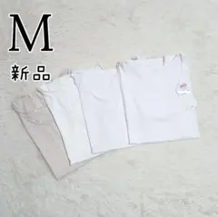 新品 レディース インナー シャツ 肌着 夏服 まとめ売り M