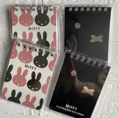 Item thumbnail for item ec409263-c885-4913-b07e-b5c67f3c0569