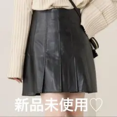 新品未使用♡ chico レザー裾プリーツミニスカート