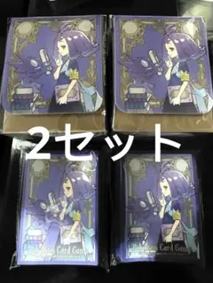 メガシンフォニア　ポケモンセンターセット アセロラ デッキシールド デッキケース