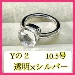 Item thumbnail for item 8920fdf3-7d9e-4da5-bf21-b88c5037060a