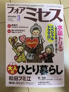 Item thumbnail for item ad831f3f-2f9d-418b-8c09-2784e8146fd6