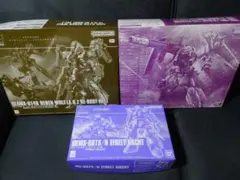 MG ブレイズザクファントム レイザバレル HG リーベンヴォルフ イフリートのサムネイル