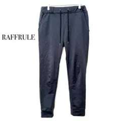 ラフルーレ スウェットパンツ 【M】 黒 ウエストゴム　ボンディング