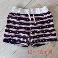 [美品]babyGap ベビー水着 男の子 星柄 12-18ヶ月