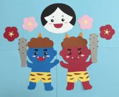 Item thumbnail for item 063019ea-ade2-4129-9086-96f35fdd2b68