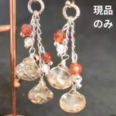 【現品のみ】ミスティックシャンパンジルコン♡チャーム(シルバー)♡天然石