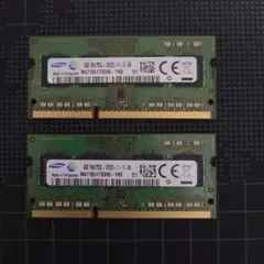 DDR3L RAM メモリ M471B5173QH0-YK0 2枚セットのサムネイル