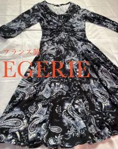 フランス製☆エジェリ☆ペイズリー柄☆ストレッチワンピース☆Mサイズ位