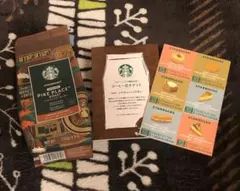 STARBUCKS 2026 福袋　コーヒー＆チケット