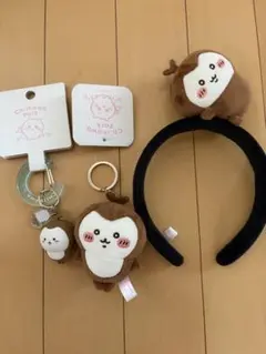 ちいかわパーク カブトムシ カチューシャ キーホルダーセットのサムネイル