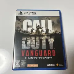 Call of Duty: Vanguard PS5