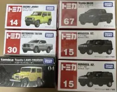 トミカ・トミカプレミアム　15点まとめ売り MDL]トミカプレミアム 15 ランボルギーニ ディアブロ SV トミカ ミニカー