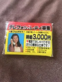 Item thumbnail for item c8989665-f7ad-4b44-a226-b77e8ea73abb