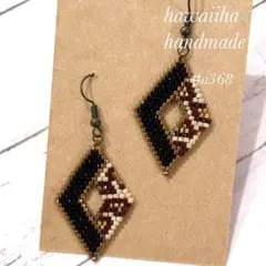 KKKK様 リクエスト 2点 まとめ商品