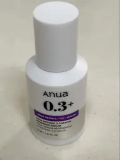 ［mii様専用］アヌア レチノール 0.3+ ナイアシンリニューイングセラム