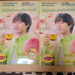 Item thumbnail for item 2d631589-09b4-491f-856d-4f829c191caf