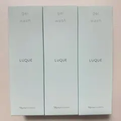 ナリス ルクエ Wクレンジングフォーム 100g 3本セット - メルカリ