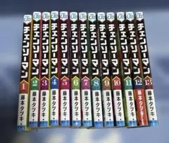集英社　チェンソーマン　1〜13巻　藤本タツキ　ジャンプコミックス