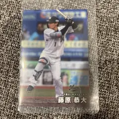 2026年最新】藤原恭大の人気アイテム - メルカリ