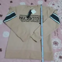 キッズ　男の子　裏起毛付き　ベージュ ストライプデザイン トレーナー　160cm