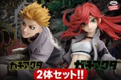 ガチアクタ フィギュア リヨウ＆エンジン 2体セット プライズ