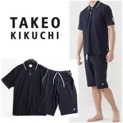 「タケオキクチ」新品 ポロシャツ＋ハーフパンツ 上下セット L(W84~94)のサムネイル