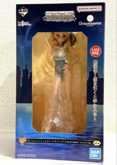 FGO 一番くじ ラストワン賞 ビースト エレシュキガル フィギュア 未開封