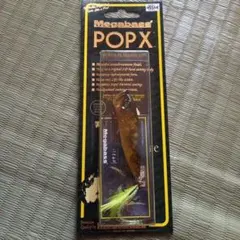 Megabass POPX FF HERCULES OKABUTO ポップX - メルカリ