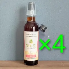 優光泉 梅味 ハーフボトル 550ml 4本セットのサムネイル