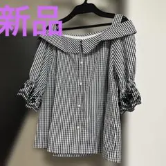 オフショルダー ギンガムチェックシャツ