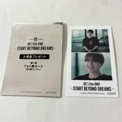 犬*様 BE:FIRST映画 入場者プレゼント フォト風カード　マナト