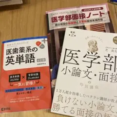 Item thumbnail for item 98deb63b-bbbf-41d5-804b-5c20a1df490b