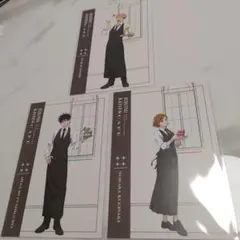 呪術廻戦　虎杖悠仁　伏黒恵　釘崎野薔薇　ポストカード