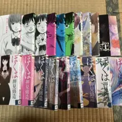 Item thumbnail for item 37ca1d7c-3506-48e6-9b6a-c0f3d93fb7f2