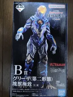 一番くじ　ウルトラマンシリーズ　怪獣超大全　B賞　グリーザ 一番くじ ウルトラマン 怪獣超大全 B賞 グリーザ フィギュア - メルカリ