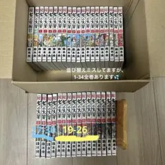 2026年最新】七つの大罪の人気アイテム - メルカリ