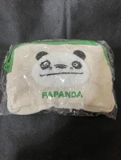 パンダコパンダ　パパンダ　さがらポーチ