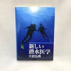 Item thumbnail for item fa677318-7e44-4101-93ad-e530e4a1b349