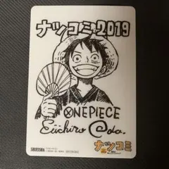 ONE PIECE ナツコミ2019 ミニ下敷き ルフィ opp袋封 未使用品 - メルカリ