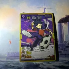 イナズマイレブン go TCG 剣城京介 沖田総司 - メルカリ