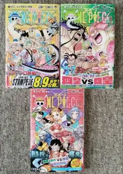 Item thumbnail for item 44977153-24e7-42f8-9467-cdd5d530a941