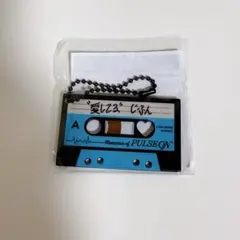 TREASURE カプセルトイ カセットアクリルキーホルダー ジフン ①