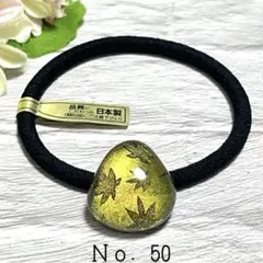 Item thumbnail for item e899cd6b-ccff-47a9-a01f-cebc1759e370