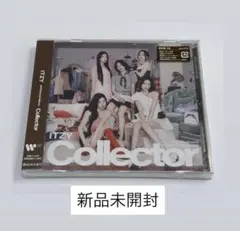 ITZY Collector 通常盤 CD 新品未開封