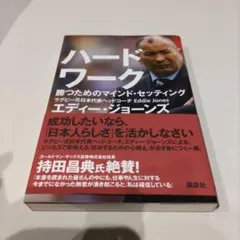 Item thumbnail for item fee2894d-938d-469a-a205-550936a4c084