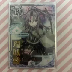 Item thumbnail for item ef4cfac9-20f0-4fa3-a0dc-6b67df4de2b1