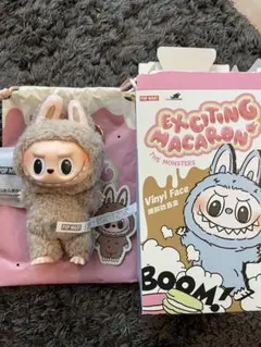 ラブブExciting Macaron Toffee 保護ケース付き 新品未開封 ラブブ マカロン トフィ 正規品 保護ケース付き